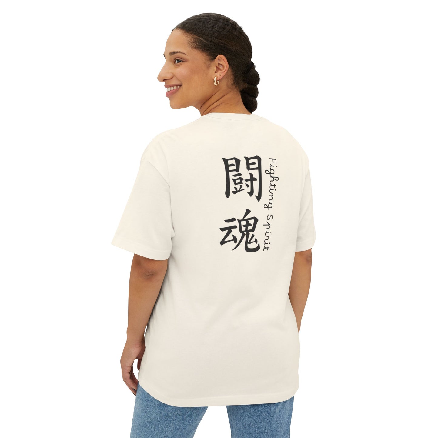 "Fighting Spirit" Unisex Oversized Tee
