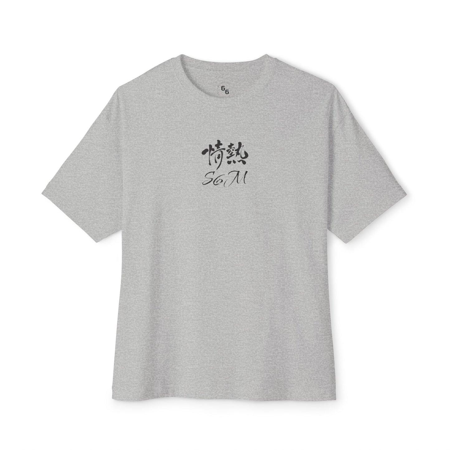 Bosozoku Style Unisex Street Style Tee