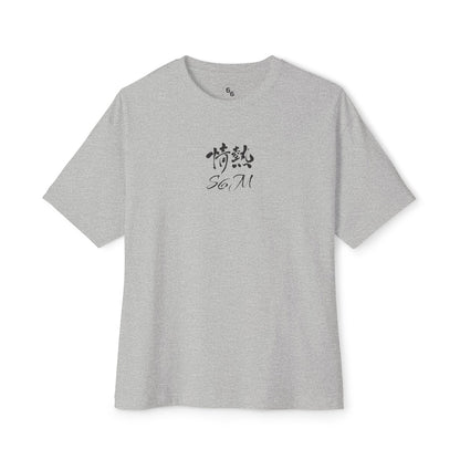 Bosozoku Style Unisex Street Style Tee