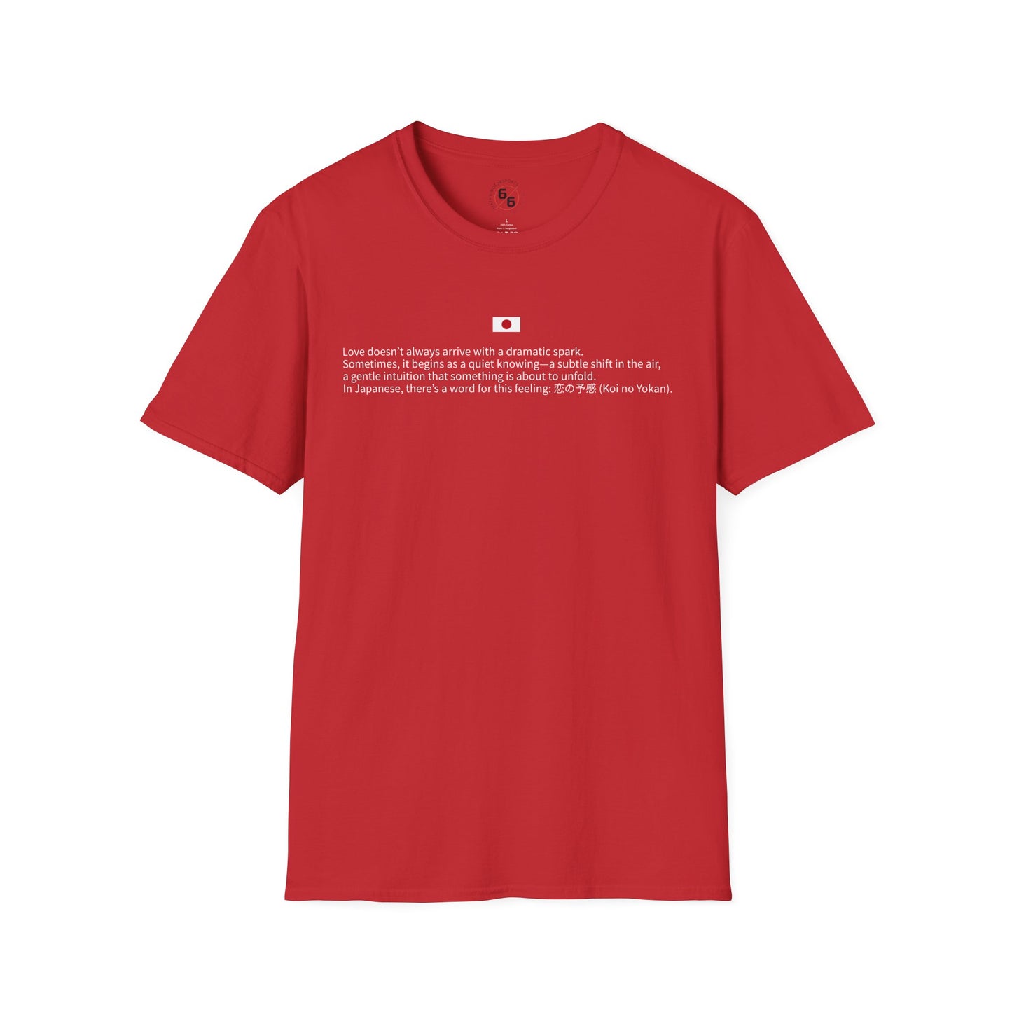 "Koi no Yokan" Tokyo Drive Unisex Softstyle Tee