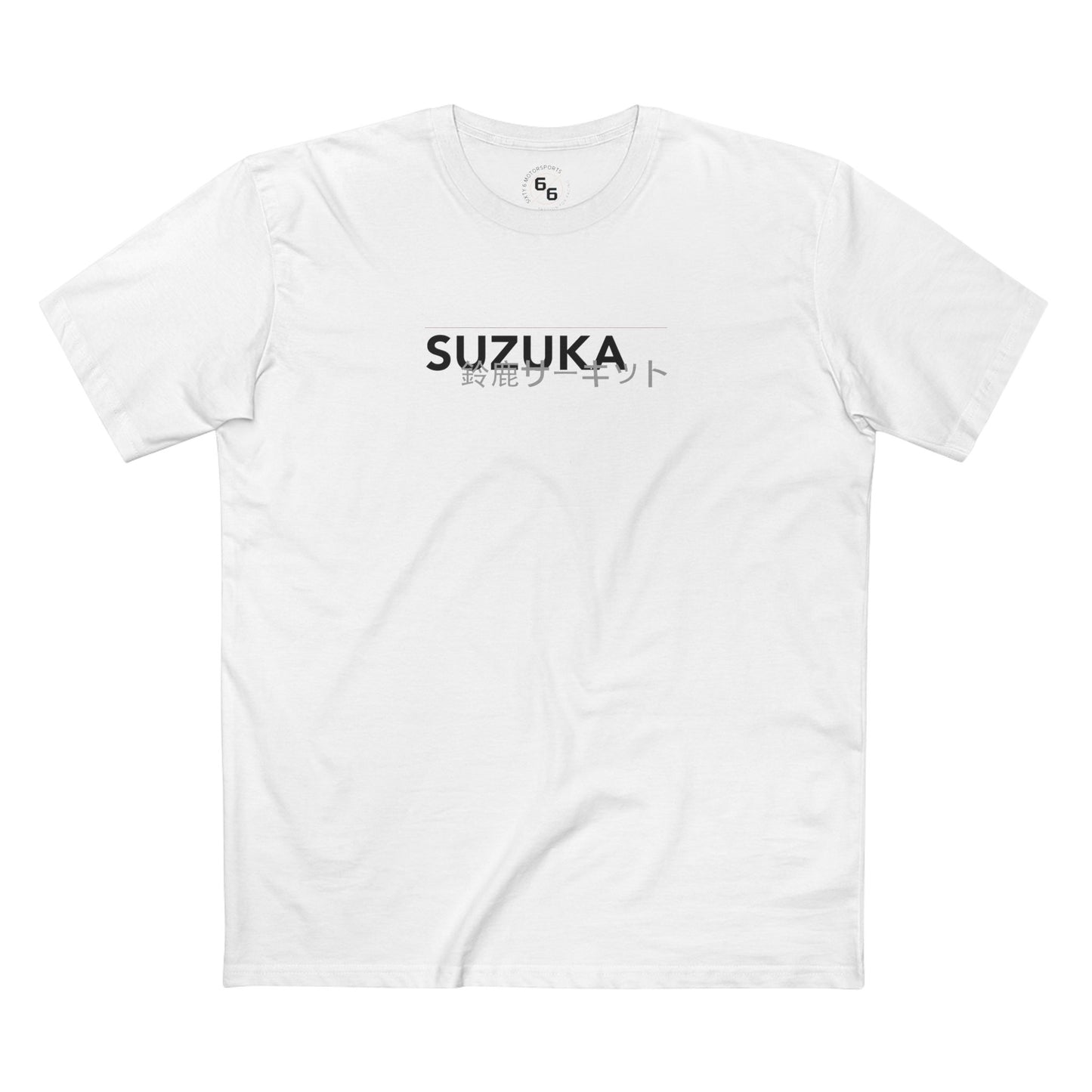 Suzuka GP 2005 T-Shirt - Kimi