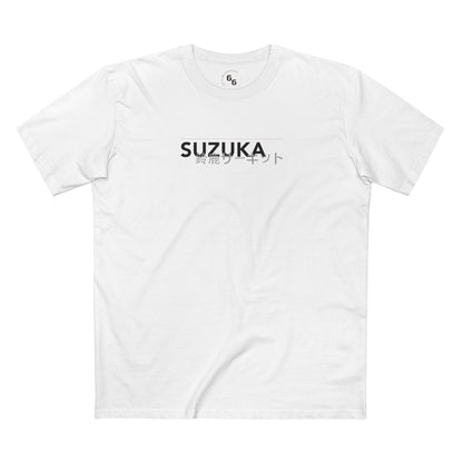Suzuka GP 2005 T-Shirt - Kimi