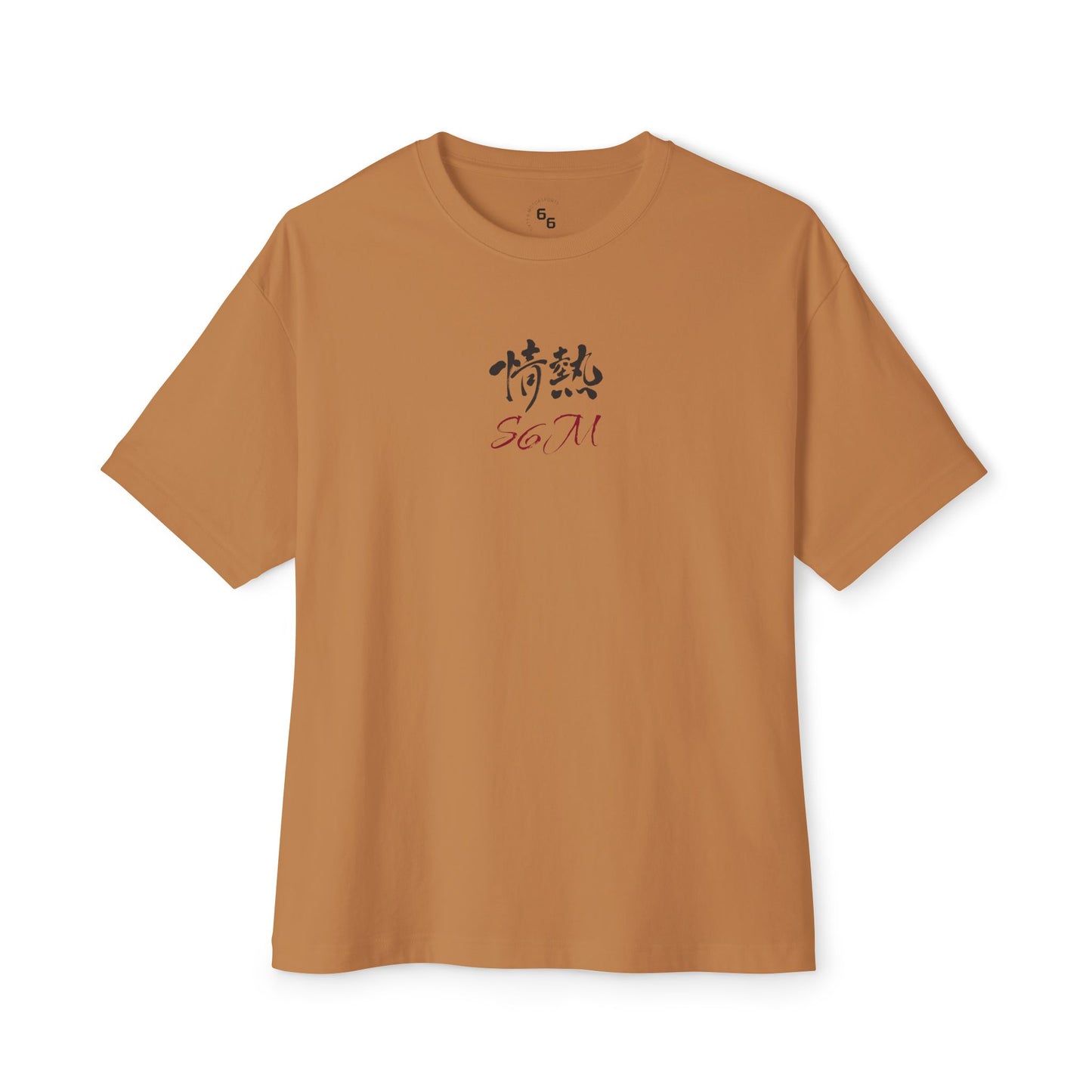 Bosozoku Style Unisex Street Style Tee