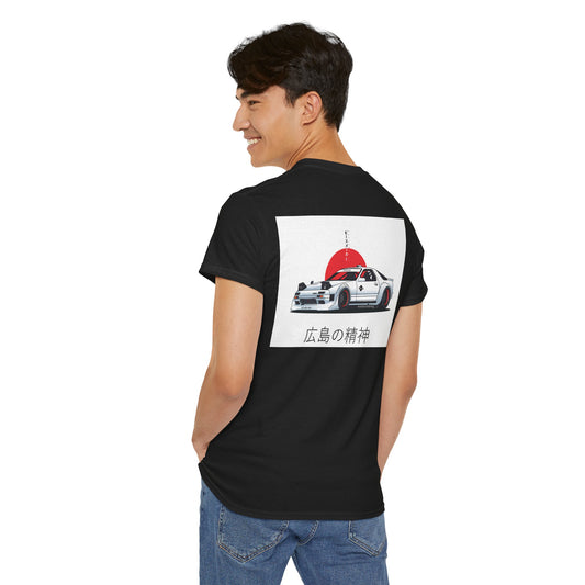 The Spirit of Hiroshima - Mazda RX-7