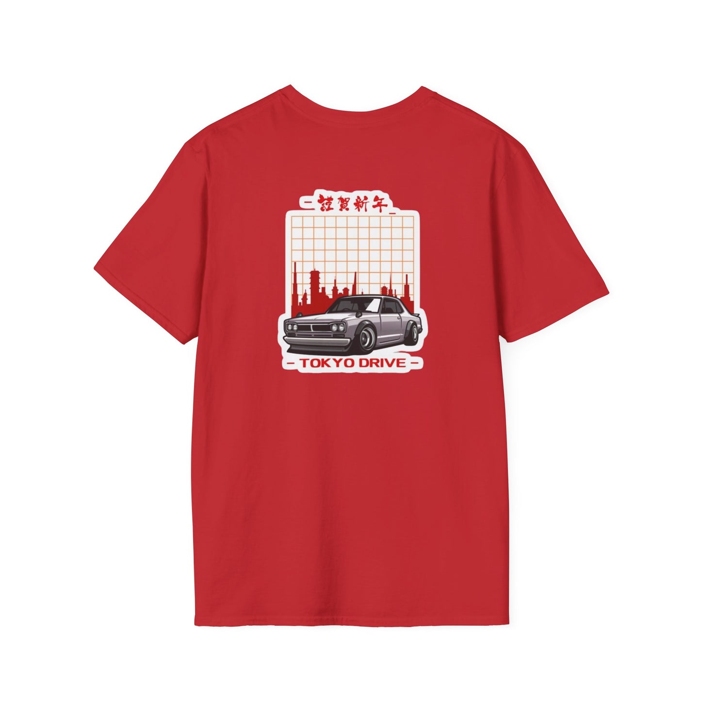 "Koi no Yokan" Tokyo Drive Unisex Softstyle Tee