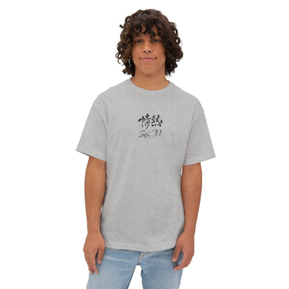 Bosozoku Style Unisex Street Style Tee