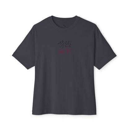 Bosozoku Style Unisex Street Style Tee