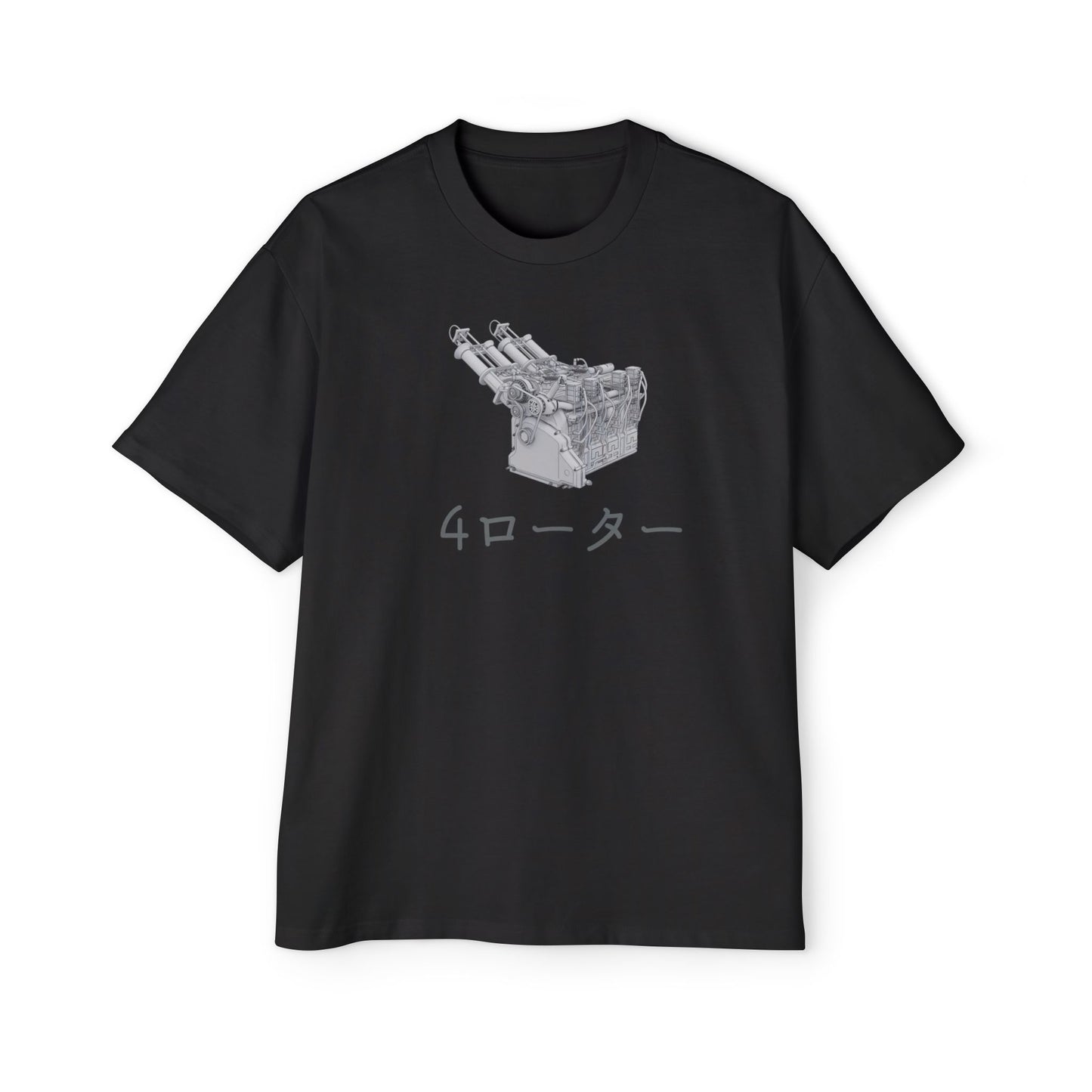 4 Rotor R26B/1991Mazda 787b Specs - Men's Heavy Oversized Tee