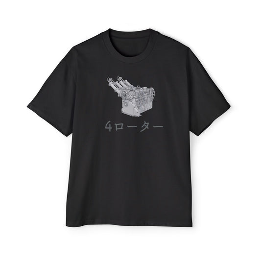 4 Rotor R26B/1991Mazda 787b Specs - Men's Heavy Oversized Tee