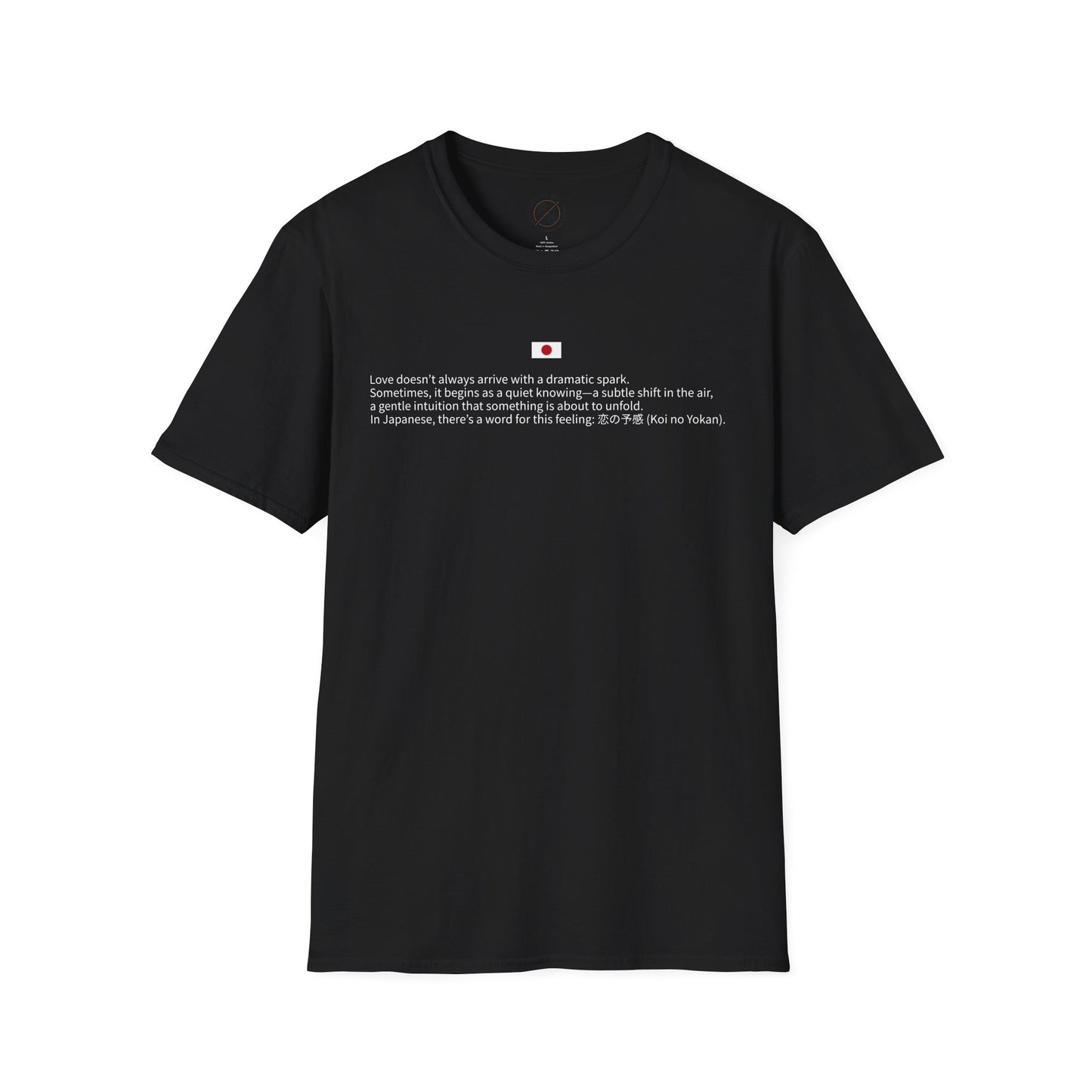 "Koi no Yokan" Tokyo Drive Unisex Softstyle Tee