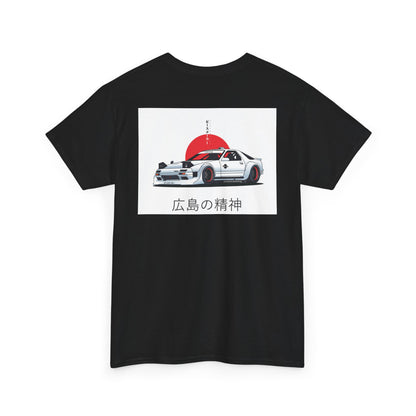 The Spirit of Hiroshima - Mazda RX-7