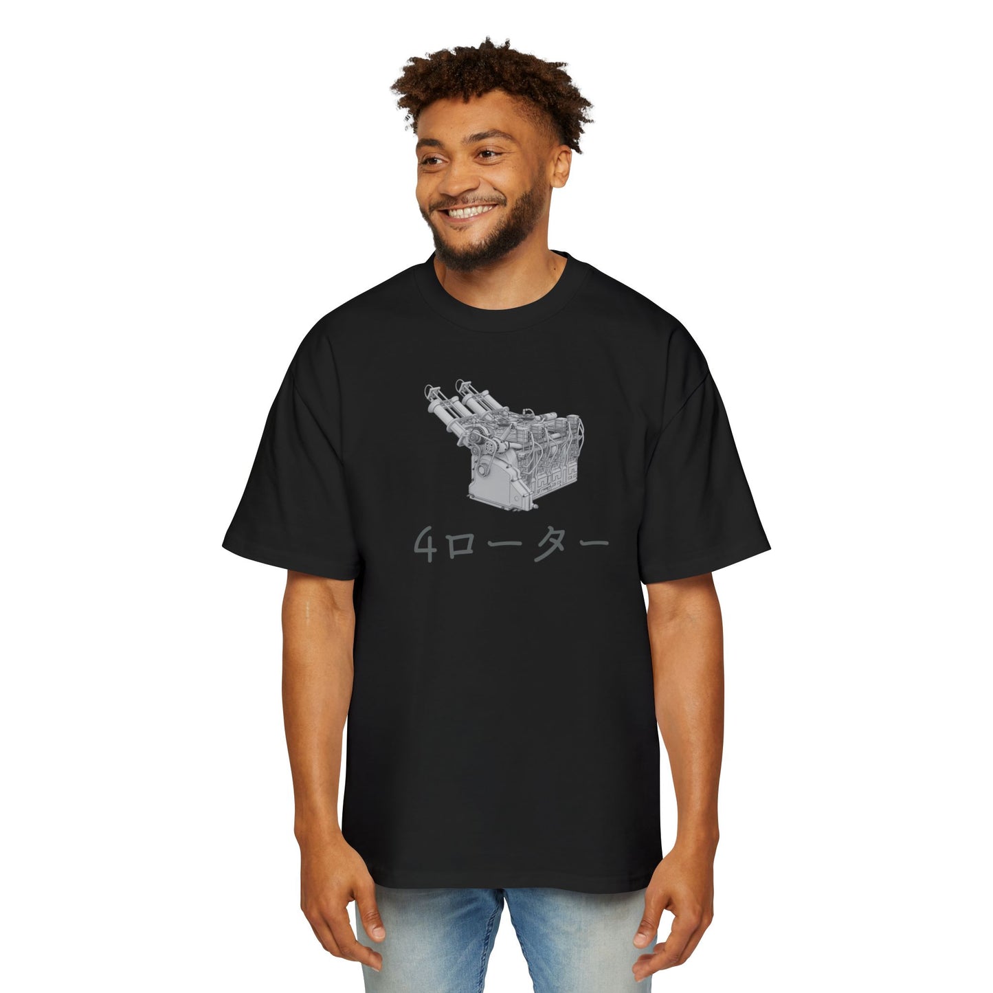 4 Rotor R26B/1991Mazda 787b Specs - Men's Heavy Oversized Tee