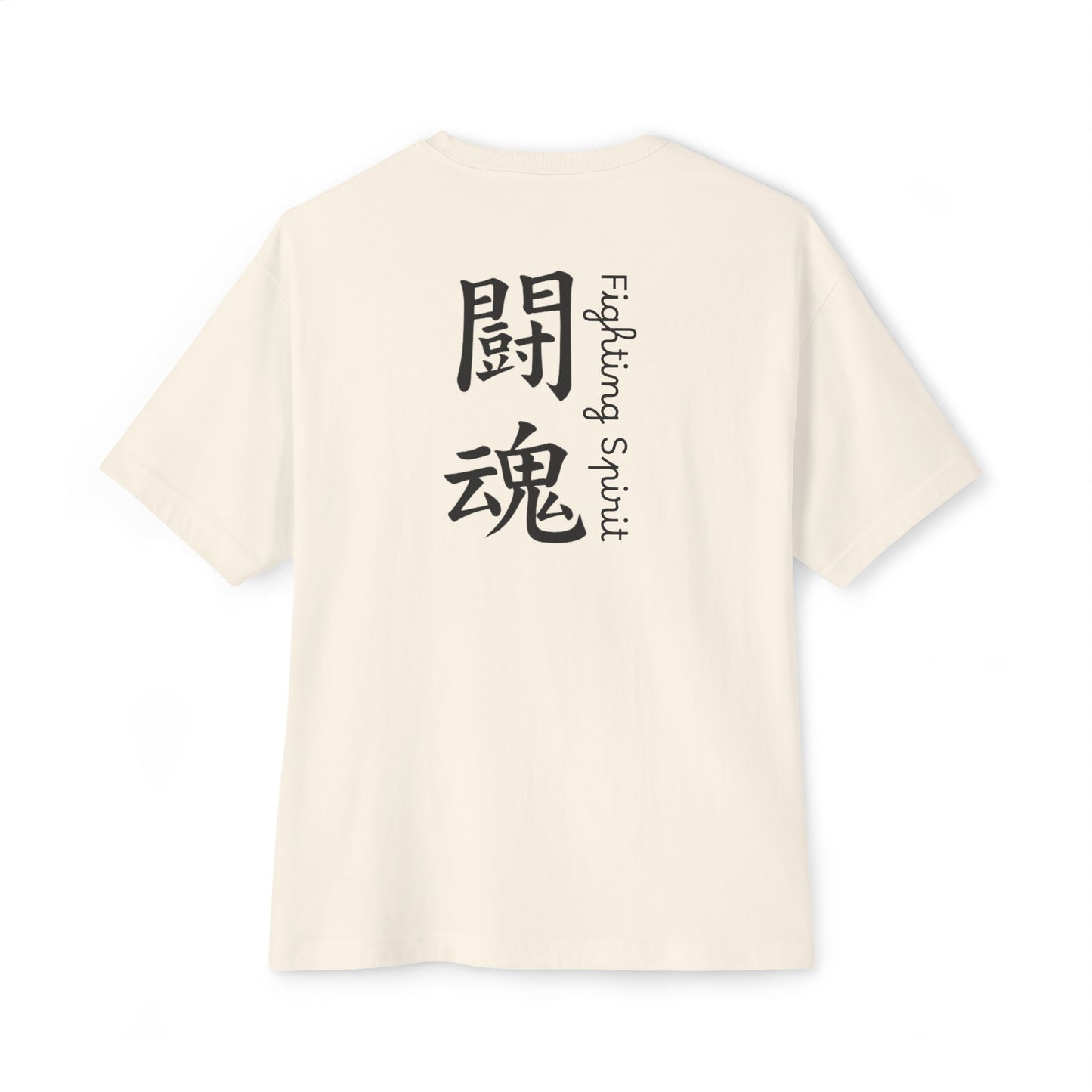 "Fighting Spirit" Unisex Oversized Tee