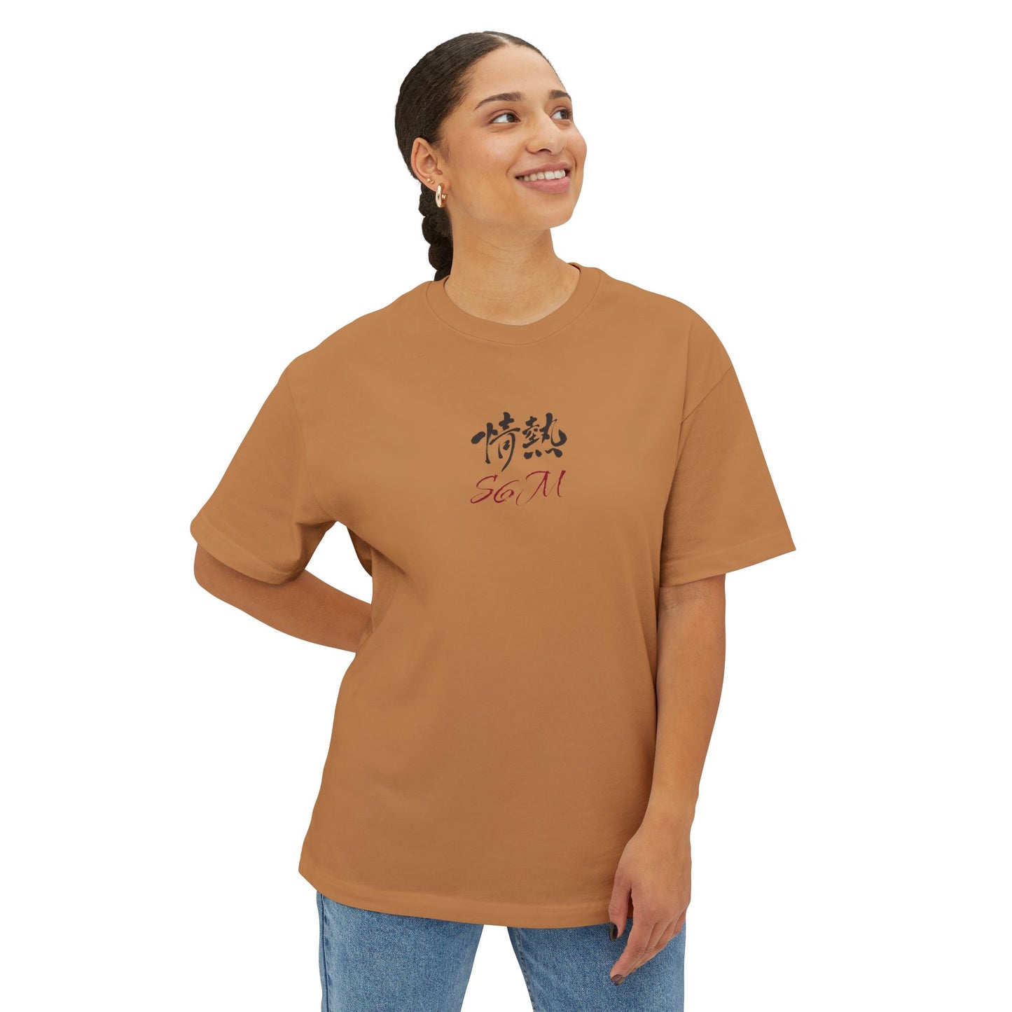 Bosozoku Style Unisex Street Style Tee