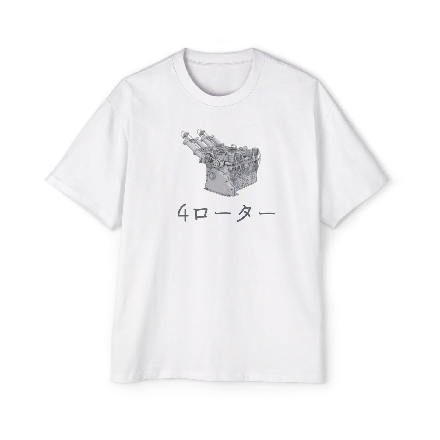 4 Rotor R26B/1991Mazda 787b Specs - Men's Heavy Oversized Tee