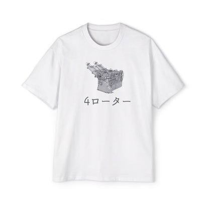 4 Rotor R26B/1991Mazda 787b Specs - Men's Heavy Oversized Tee