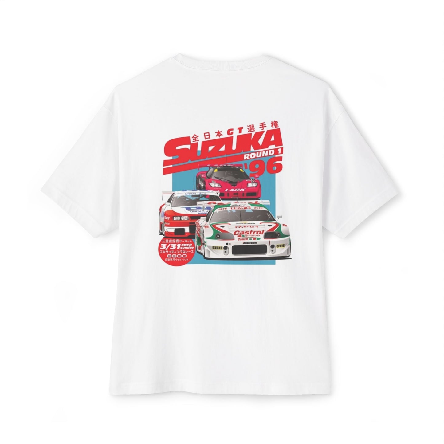 Japanese GT Suzuka Unisex Boxy Tee
