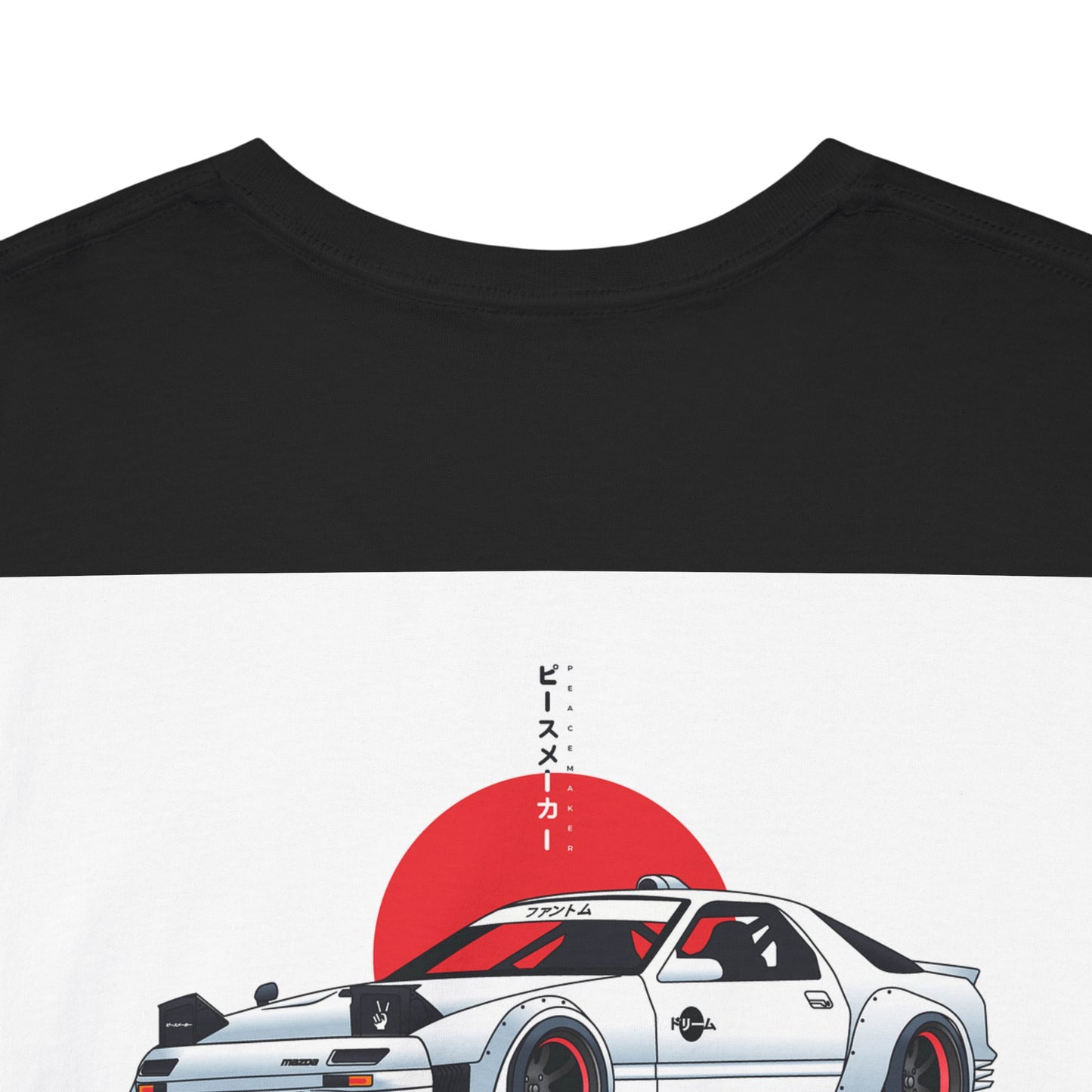 The Spirit of Hiroshima - Mazda RX-7