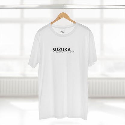 Suzuka GP 2005 T-Shirt - Kimi